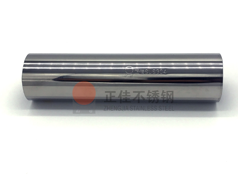 304不銹鋼管.jpg 304不銹鋼管.jpg