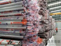 不當冤大頭，不銹鋼管批發(fā)應該怎么做？