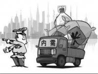 旺季遇冷，304不銹鋼管價(jià)格或持續(xù)下移